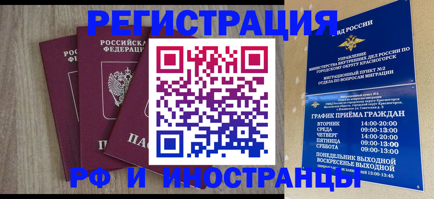 форма 3 в Медногорске